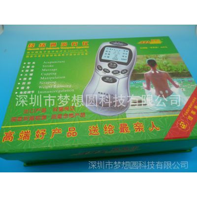 莫壹佳科技“一佳真真乐”数码语音理疗仪 开启智能康复新纪元