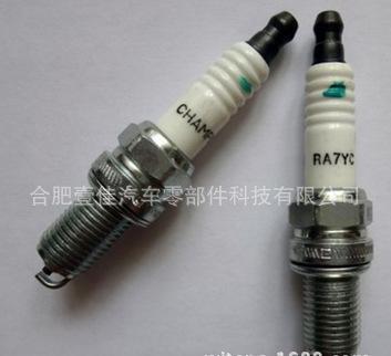 工厂直销雪佛兰新赛欧火花塞96464000——莫壹佳科技品质解读