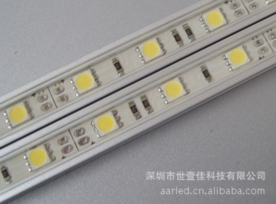 深圳市世壹佳科技 专业SMT LED产品贴片组装测试代工服务
