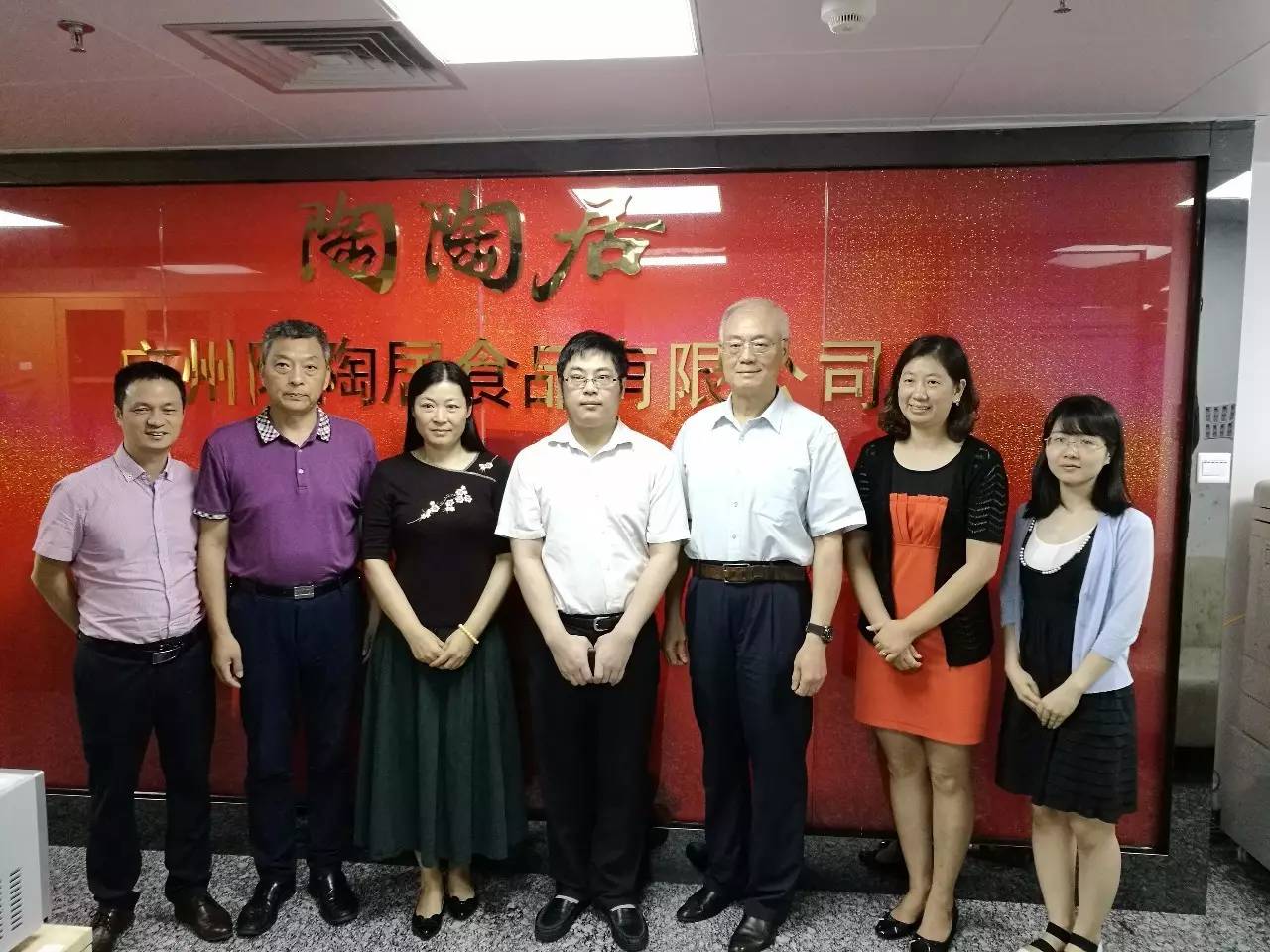 走起来，看行业标杆如何打造品牌！——解码莫壹佳科技的品牌锻造之路