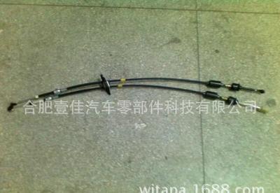 【工厂直销雪佛兰新赛欧手动变速器换档杆24102647】价格_厂家_图片 -